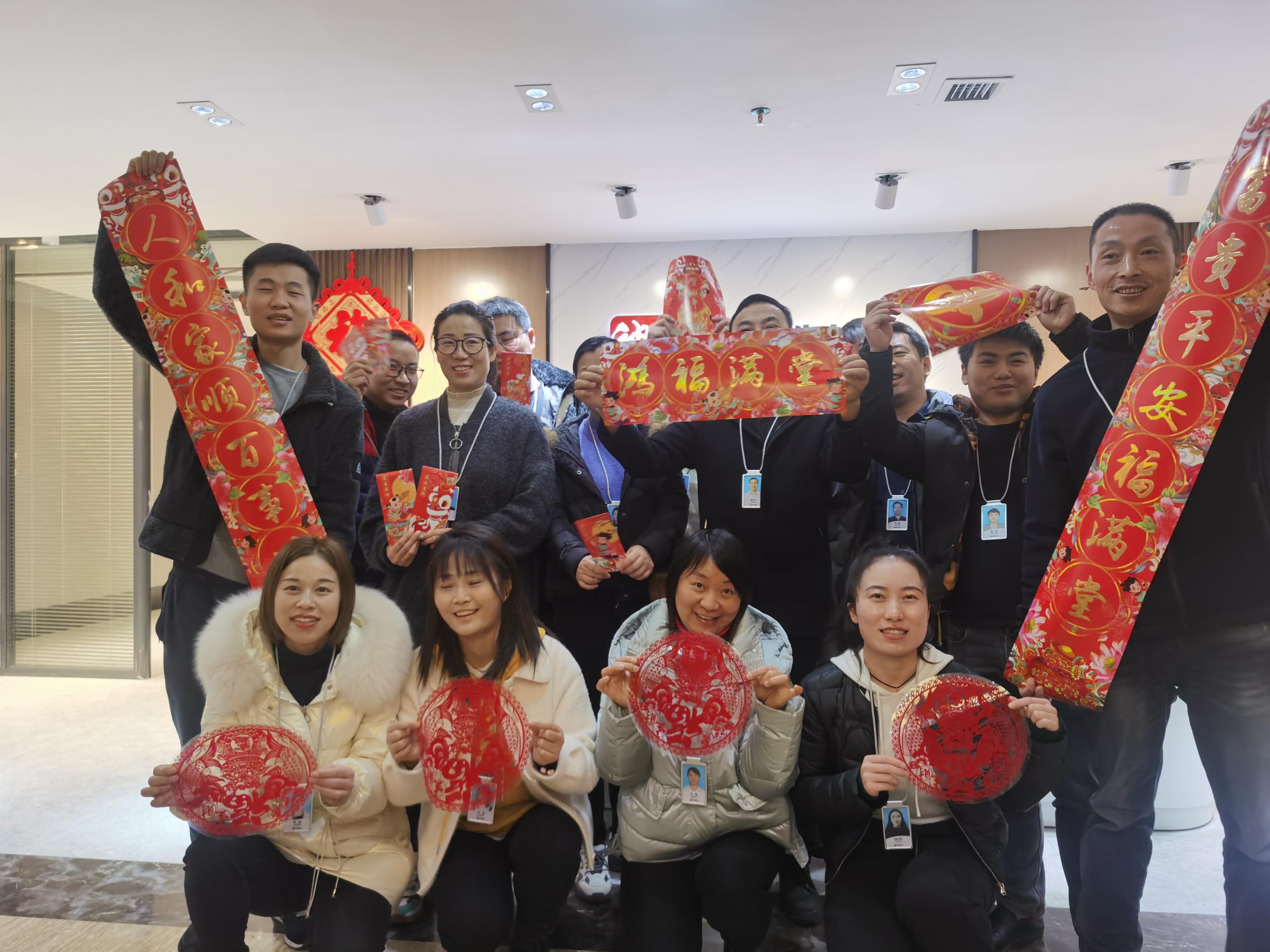 九游·会(J9.com)中国官网-真人游戏第一品牌