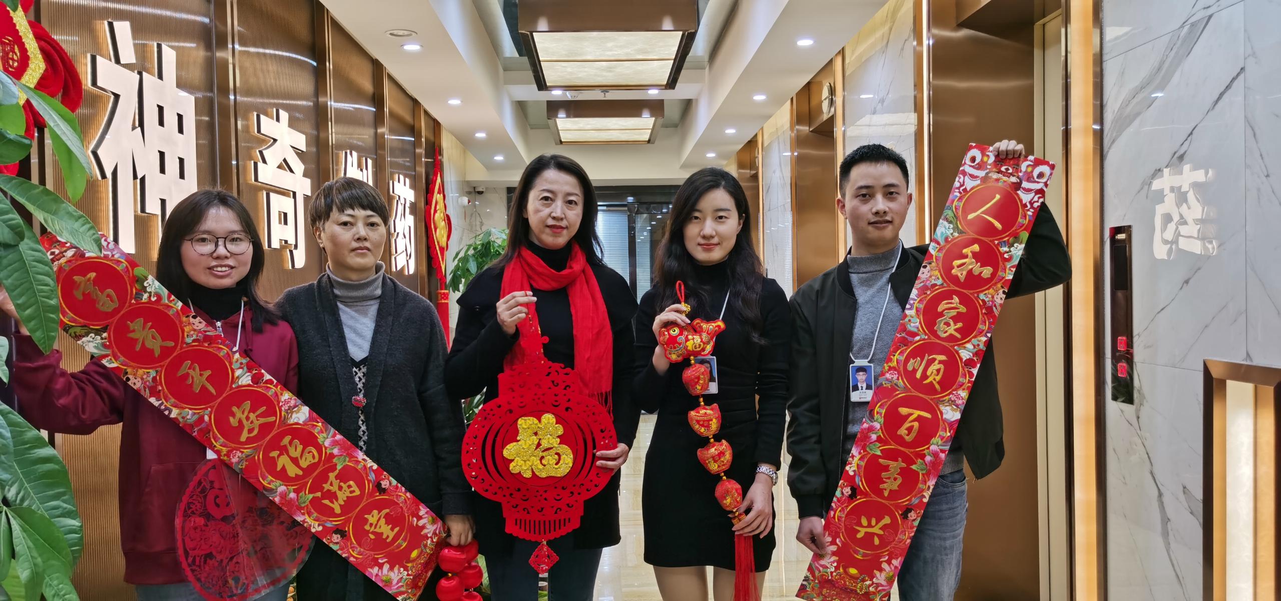 九游·会(J9.com)中国官网-真人游戏第一品牌