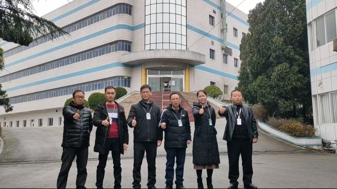 九游·会(J9.com)中国官网-真人游戏第一品牌
