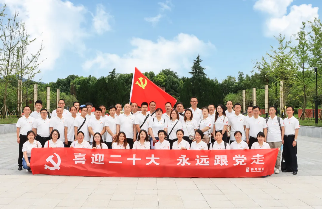 九游·会(J9.com)中国官网-真人游戏第一品牌